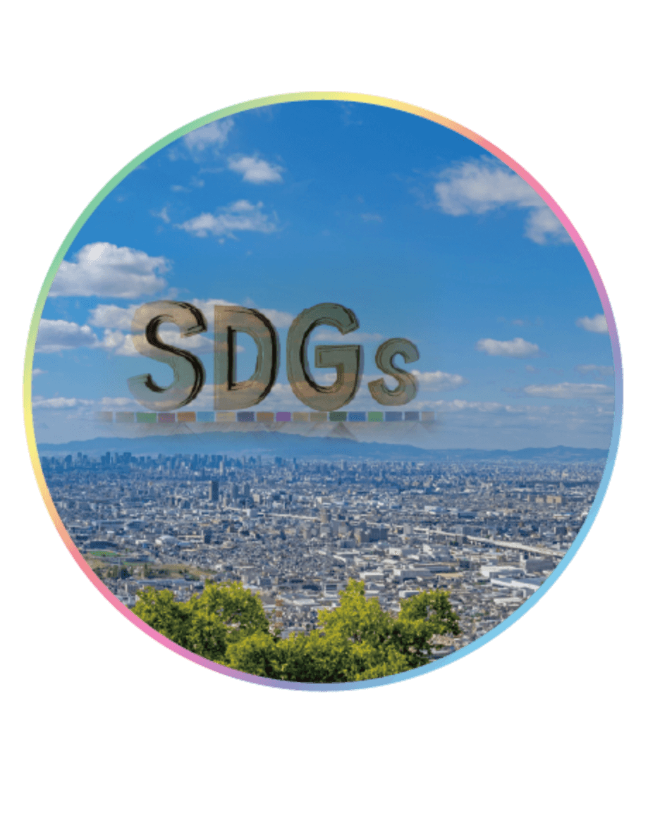 SDGs